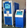 120度水溫機，200度油溫機，壓鑄模溫機