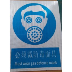 標(biāo)識(shí)標(biāo)牌噴繪機(jī)