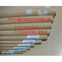 耐磨PEEK棒，蓋爾PEEK棒，進口PEEK棒