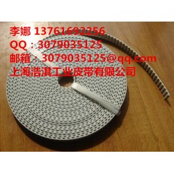 制藥機(jī)械貼標(biāo)機(jī)皮帶、海棉輸送帶、理瓶機(jī)皮帶