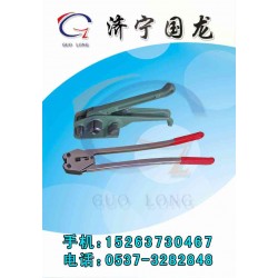 供應(yīng)打包機(jī)，手動(dòng)打包機(jī)，拉緊器， 咬扣器