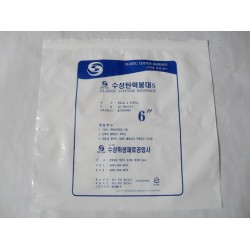 大量供應(yīng)PE自封袋、自封食品袋、外貿(mào)自封袋、印刷自封袋
