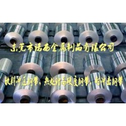 SUJ4高精密彈簧鋼線，進(jìn)口抗疲勞彈簧鋼帶