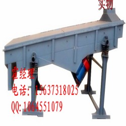 HYSF系列直線振動篩分機、檢驗篩、振動篩廠家