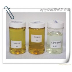 抗磨液壓油，抗磨液壓油廠家，讓您的汽車環(huán)保、高效、節(jié)能！