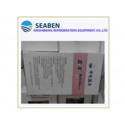 想買(mǎi)*便宜的r410制冷劑，就來(lái)鑫仕邦