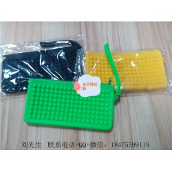 硅膠零錢(qián)包 硅膠零錢(qián)包廠家 硅膠包包
