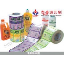 不干膠價(jià)位——買好的不干膠制品，就到泰豪源不干膠制品公司