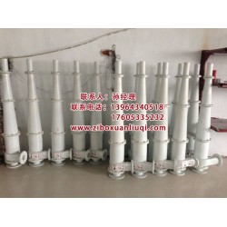 【圖】旋流器價(jià)格，旋流器配件，旋流器生產(chǎn)廠家-泰利旋流器
