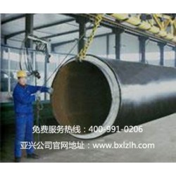 聚氨酯直面保溫管價格如何，口碑好的聚氨酯直面保溫管供應(yīng)商，當(dāng)屬廊坊亞興保溫