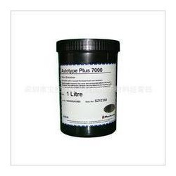 柯圖泰7000/8000感光漿銷售，絲印感光漿銷售，現(xiàn)貨供應(yīng)