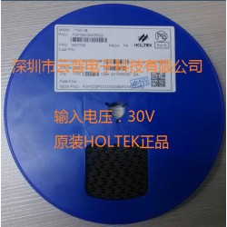 HT7082A-2合泰原裝唯有云普出售正品。