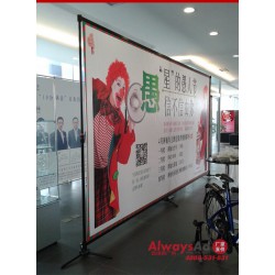 奧維斯廣告出售價(jià)位合理的31型折疊屏：商業(yè)演出承接價(jià)格