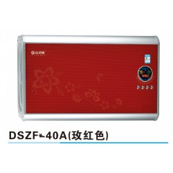 優(yōu)質(zhì)的40A玫紅色91308116，貴州銷量好的40A玫紅色91308116生產(chǎn)廠家