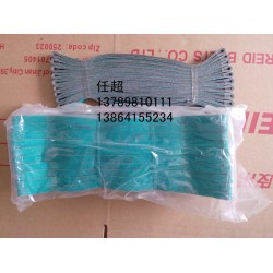 專業(yè)工業(yè)皮帶，傳動皮帶，同步皮帶，輸送帶，三角帶，質量*保*