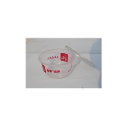 一次性高阻隔餡餅專用塑料碗廠家，價格批發(fā)