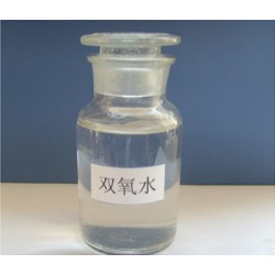 液堿批發(fā)零售，品質(zhì)好的雙氧水山東哪里有供應(yīng)