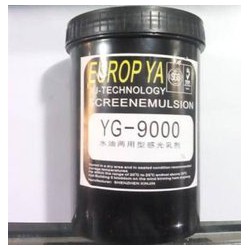 感光漿批發(fā)，歐來亞YG-9000感光膠批發(fā)，PCB耗材銷售等