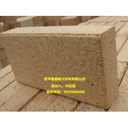耐火磚價格@耐火磚哪家好？耐火磚供應_廠家-隆泰