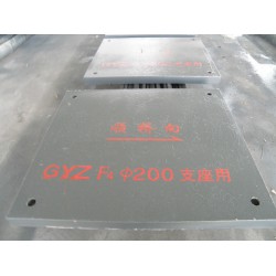 楔形鋼板代理商_要買物美價廉楔形鋼板，就來衡水成碩吧