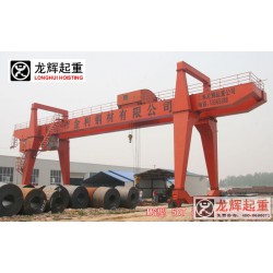 MG雙主梁門(mén)式起重機(jī)廠家_好用的MG型通用門(mén)式起重機(jī)價(jià)格怎么樣