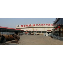 儲(chǔ)油罐平臺(tái)格柵板，格柵板，生產(chǎn)廠家/批發(fā)商