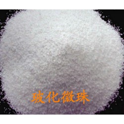 無機保溫砂漿代理加盟，便宜的無機保溫砂漿公司