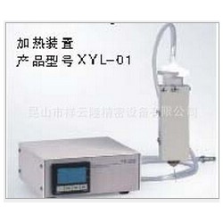 全自動(dòng)點(diǎn)膠機(jī)價(jià)格——全自動(dòng)點(diǎn)膠機(jī)，就來祥云隆精密設(shè)備