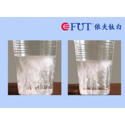 紡織漿料專用二氧化鈦價(jià)格行情_(kāi)銷量好的紡織漿料專用納米二氧化鈦甩賣