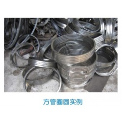方管圓圈實(shí)例代理商：想買合格的方管，好易彎金屬材料公司是您*好的選擇