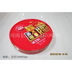 訂做2015熱銷月餅鐵盒，鐵盒加工廠家熱銷產(chǎn)品