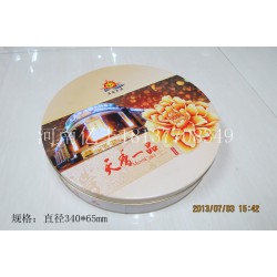 月餅盒廠家特別推*產(chǎn)品，高檔環(huán)保的月餅鐵盒