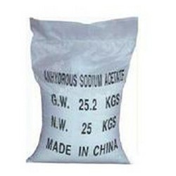一水檸檬酸生產(chǎn)廠家 工業(yè)級一水檸檬酸供應找聚亞