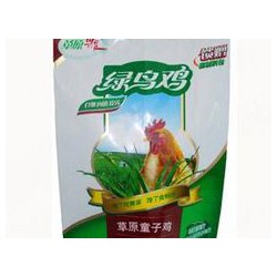 給這7月加把火，云景生產(chǎn)塑料袋大降價了