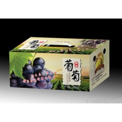 紙箱廠家供應(yīng)高強(qiáng)度包裝紙箱，批發(fā)紙箱 質(zhì)優(yōu)價(jià)廉