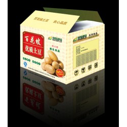 紙箱廠家供應(yīng)進(jìn)口紙箱抗壓，質(zhì)量好價(jià)格低品質(zhì)好