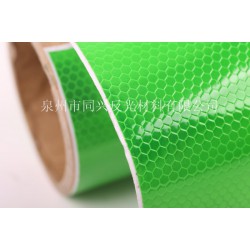 反光無(wú)接縫噴繪膜價(jià)格，獨(dú)具特色的反光無(wú)接縫噴繪膜推*