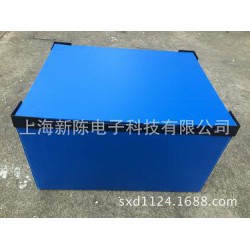 中空板箱、中空板折疊箱、中空板刀卡廠家直銷