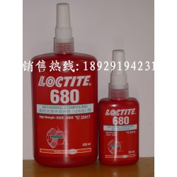 要買超低價的樂泰680膠水，樂泰膠水公司 價格劃算的樂泰680