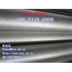 N06600鎳基合金，供應專業(yè)的鎳基合金904LN08800400