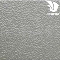 買(mǎi)高性價(jià)皺紋純聚氨酯優(yōu)選杭州吉成塑粉 淳安皺紋純聚氨酯