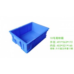 12套餐具塑料周轉(zhuǎn)箱，周轉(zhuǎn)箱