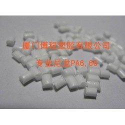 優(yōu)質(zhì)的大白尼龍，信譽好的大白有光尼龍供應(yīng)