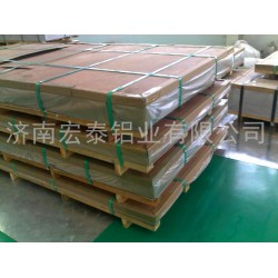 合金鋁板專業(yè)廠家定做，精選優(yōu)質材料，客戶放心使用