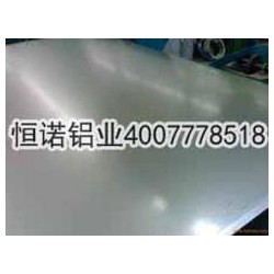 專業(yè)生產(chǎn)實(shí)用的1050鋁板，1050鋁板