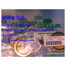 劃算的斷油閥維修包001684金泓達機械設備公司供應，供應斷油閥維修包001684