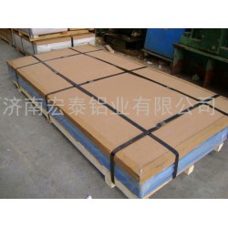 鋁板，鋁板廠家供應，過硬的產品，歡迎廣大客戶來電咨詢