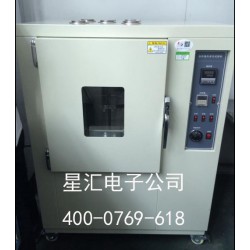 自然通風(fēng)老化箱，老化式試驗機,老化測試儀