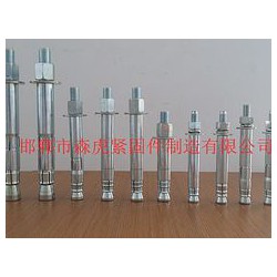 供應(yīng)自切底錨栓，廠家直銷自切底機(jī)械錨栓
