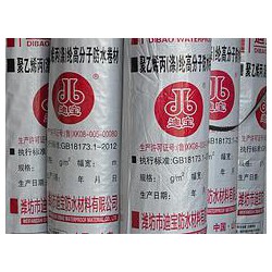 高分子防水卷材【供應(yīng)】，優(yōu)質(zhì)的丙綸防水卷材